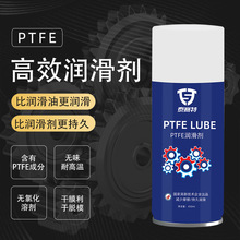 PTFE󻬼ҵ󻬼͸ĤճҳPTFEطģ