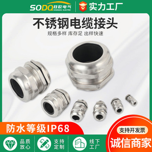 304���P���|�ܷ��ˮ���^ �i�o�̶����m�^���Ϻ��B����G1/G2/G3