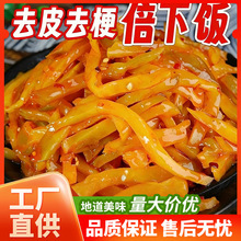 ȥƤȥ��ե�˽z50gС�����ڸ�����ե���̲��_θ������l����