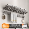 Model B1--luxury model 50CM gun gray wide-brimmed mesh basket bath towel rack