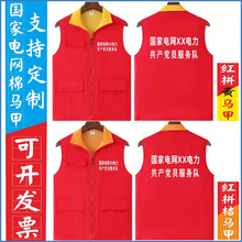 ���އ���늾W����������R�׶���ӡ��logo�������꠹�늾ֹ��b��