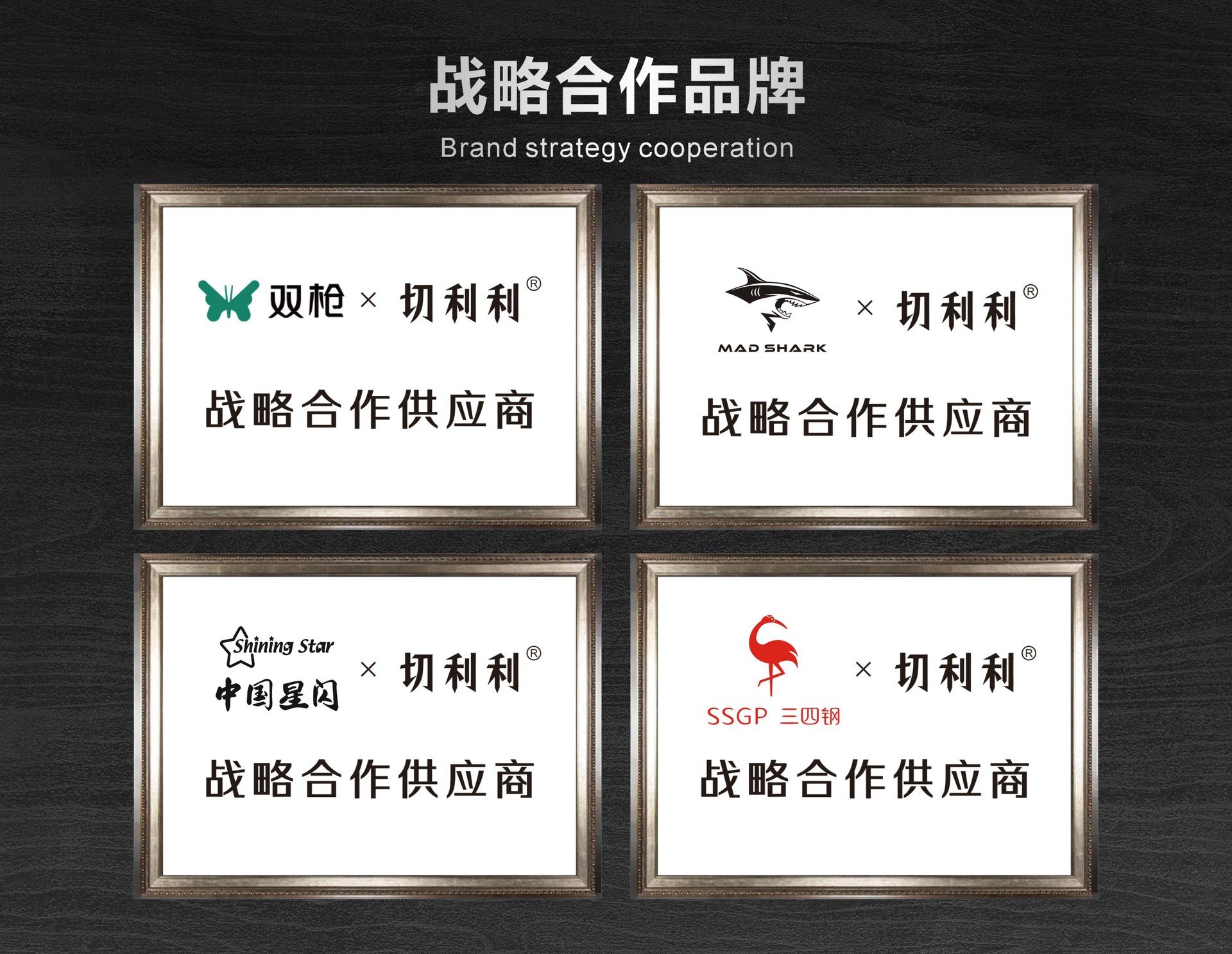 O1CN01Z85vck1zTWL1bVWtW_!!4207856715-0-cib.jpg?__r__=1668907253430