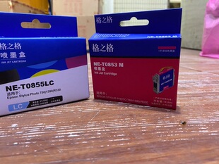 ��֮��T0851ī�� �m�Ð�����ī��EPSON photo ������1390ī��