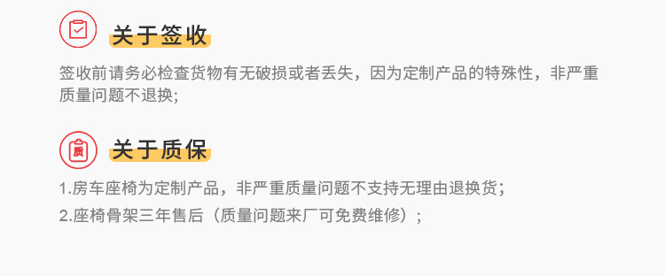 滑轨详情_31.jpg
