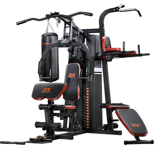 Junxia (JUNXIA)DZ303 comprehensive training equipment multi-functional strength equipment fitness equipment three-person station