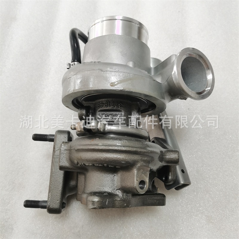 Suitable for Fukang 3.8 Engine He200Wg Turbocharger 3790144 3790143 Original Parts