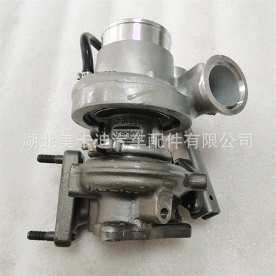 Suitable for Fukang 3.8 Engine He200Wg Turbocharger 3790144 3790143 Original Parts