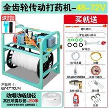¿șCn48-72v߉FFCr늄Сp늙C