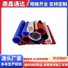 ��ڏ����z��ܛ�B���͸ߜ�ܛ�ܷ�����ӺY���Ͽڰ�ɫ���z�܈A�׹�