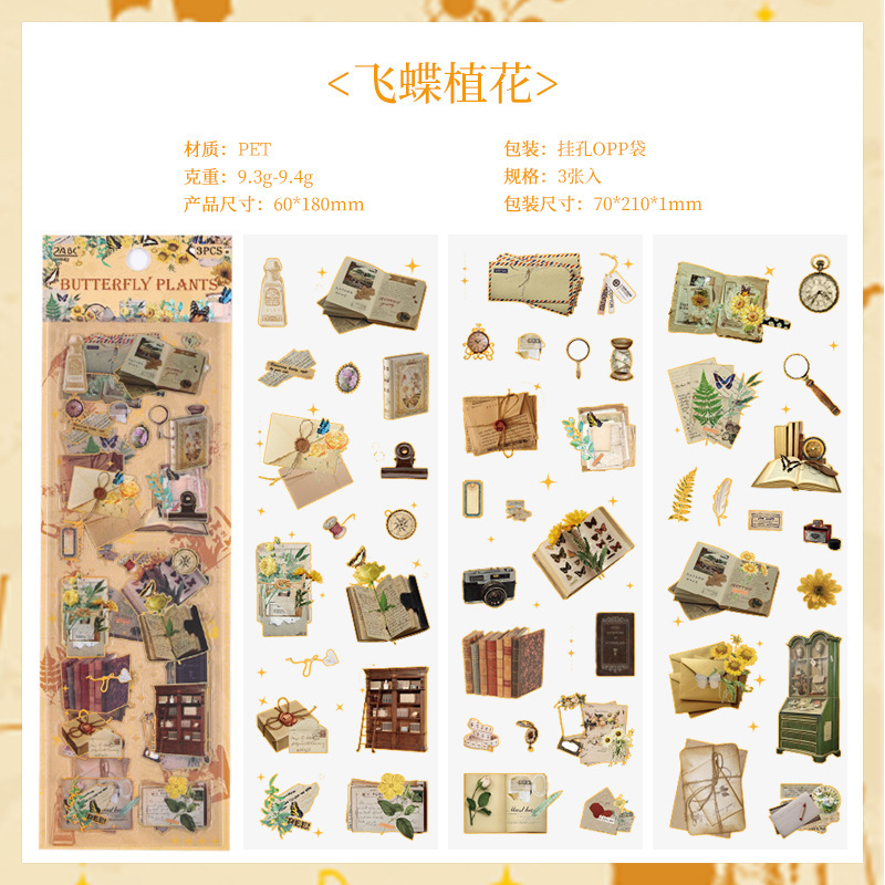 Cuento medieval láser transparente impermeable mascota pegatinas diarias diarias materiales decorativos pegatinas de papelería retro