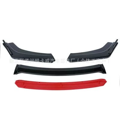 Car Modification Universal Carbon Fiber Other Car Modifications