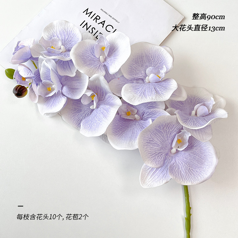 模造単枝レトロ10頭手触り胡蝶蘭装飾花絹花客間置物造景メーカー卸売り造花|undefined