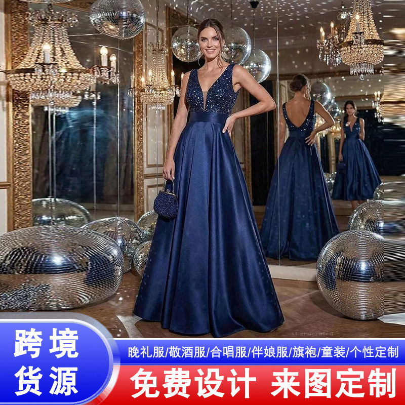 Navy blue deep V-neck backless beaded satin evening gown for host, runway show, wedding reception, guest stage dress, cross-border supply