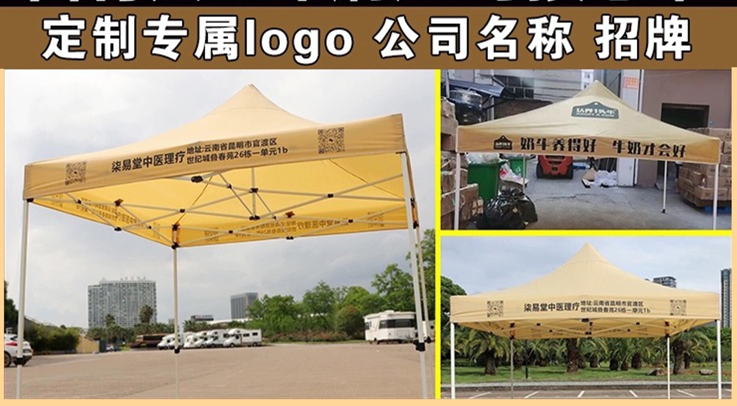 Four-Legged Rainproof Tent, Four-Corner Foldableing Awning, Outdoor Sun Umbrella, Retractable Transparent Canopy for Stall Use