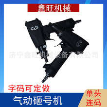 ̖C٘BaaC^Ӵ̖C䓽Yλ̖ӡ˙C