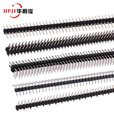 間距2.54MM 1*40 2*40 3*40P單排雙排三排直彎針貼片圓排針連接器