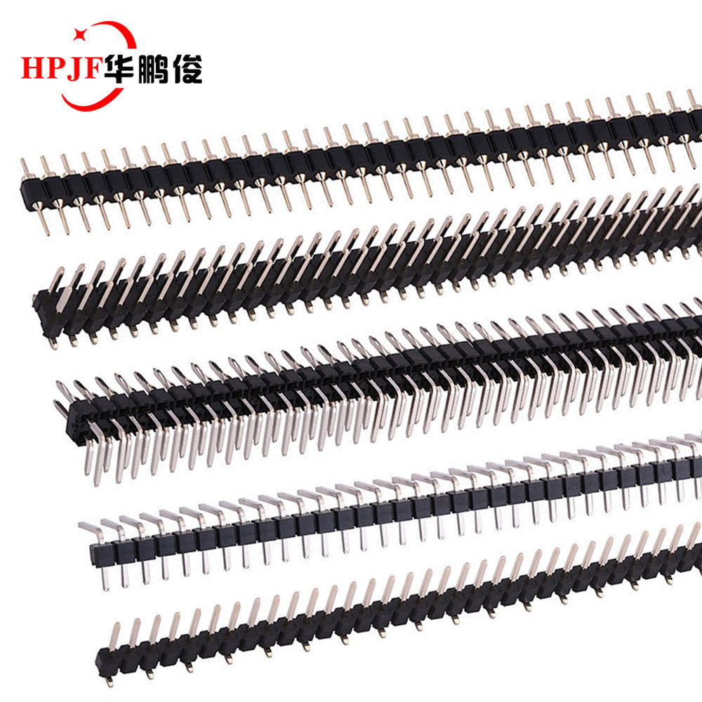 間距2.54MM 1*40 2*40 3*40P單排雙排三排直彎針貼片圓排針連接器