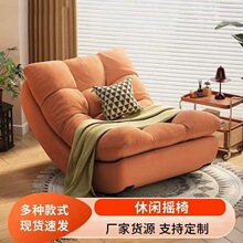 ����ɳ�l�����Ά��˓u�μ����̨�͏d���e�ο������������u�u��