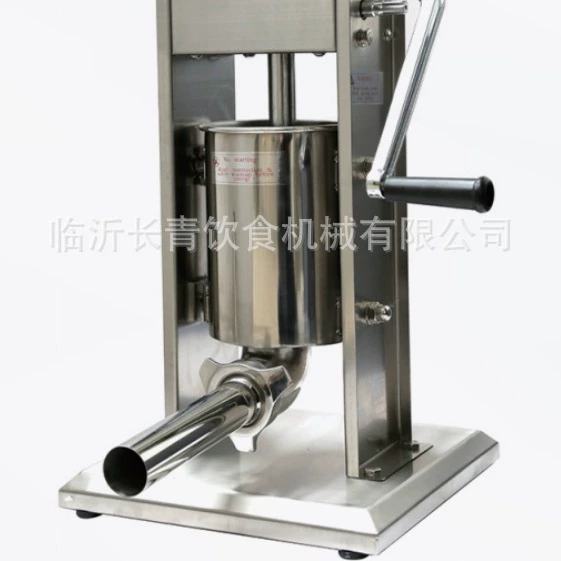 Вертикальный 3л, материал из нержавеющей стали, полностью ручная машина для клизмы, может быть оснащена кишечками из нержавеющей стали и пластиковым кишечником.