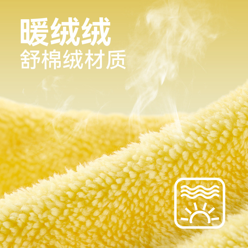 Zapatos de algodón para niños de otoño y invierno para niños en el hogar antideslizante de dibujos animados patito amarillo calentamiento zapatillas de algodón de lana para bebés