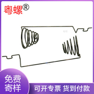 ���ݏ��ɏS�ҷǘ˶�/��늳�ؓ�O���ɉ��s������ӮaƷ�����