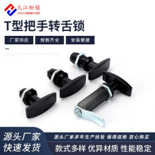 T�Ͱ����D���i MS705-3U�\�Ͻ��D���i �C���i�����늙��T�i