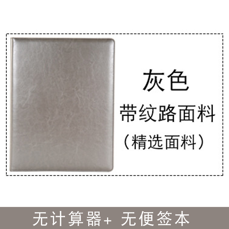 卸売り多機能ビジネスオフィスa 4ファイル資料板クリップ皮質販売契約書本相談書本マネージャークリップ|undefined