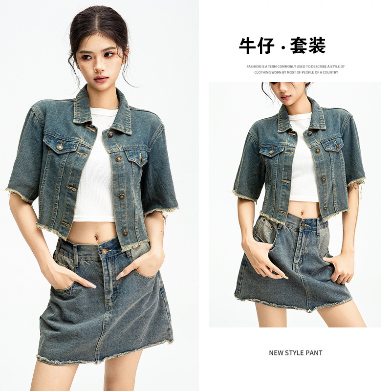Chica caliente Hong Kong estilo denim vestido de mujer de verano francesa bordilla manga corta abrigo vestido de busto dos piezas set