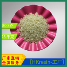 SֱN  ̼Ӛʯ֬͘ ӚC5ʯ֬͘ 1һƷb