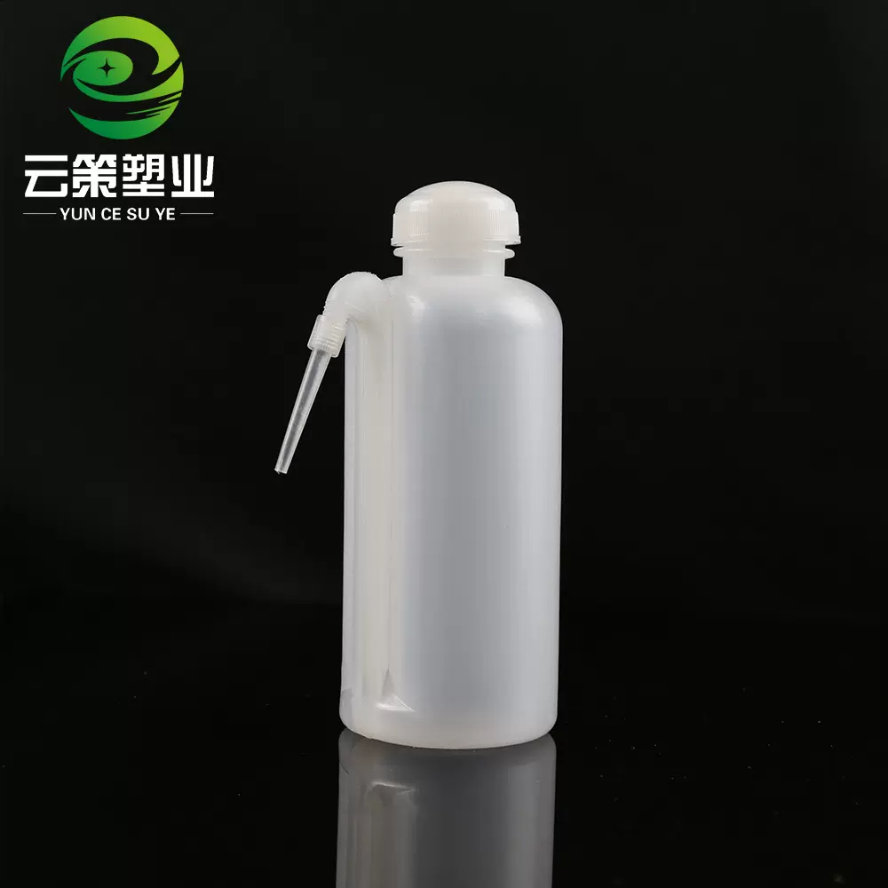 厂家500毫升塑料瓶洗瓶侧喷洗瓶实验室洗瓶液体瓶500ml下嘴弯嘴