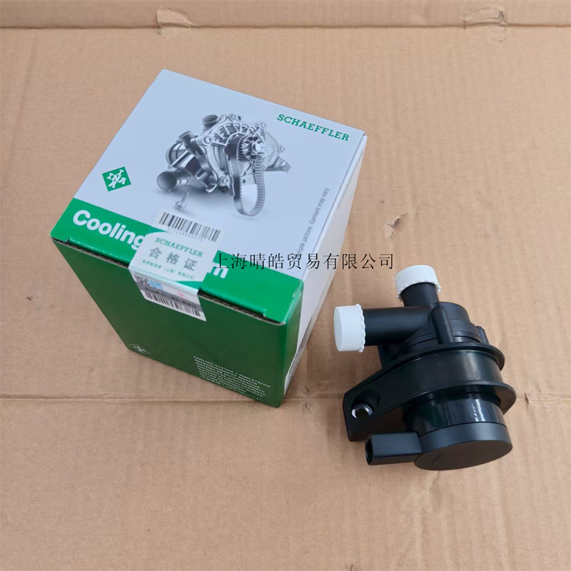 1K0965561J Is Suitable for Audi Volkswagen Passat Tiguan Magotan Scirocco Digital Auxiliary Small Water Pump Auxiliary Pump