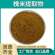 ������ȡ��ˮ�ܻ��׷��󻱻����ם�s��șʳͬԴ���w���ԭ�Ϸ�