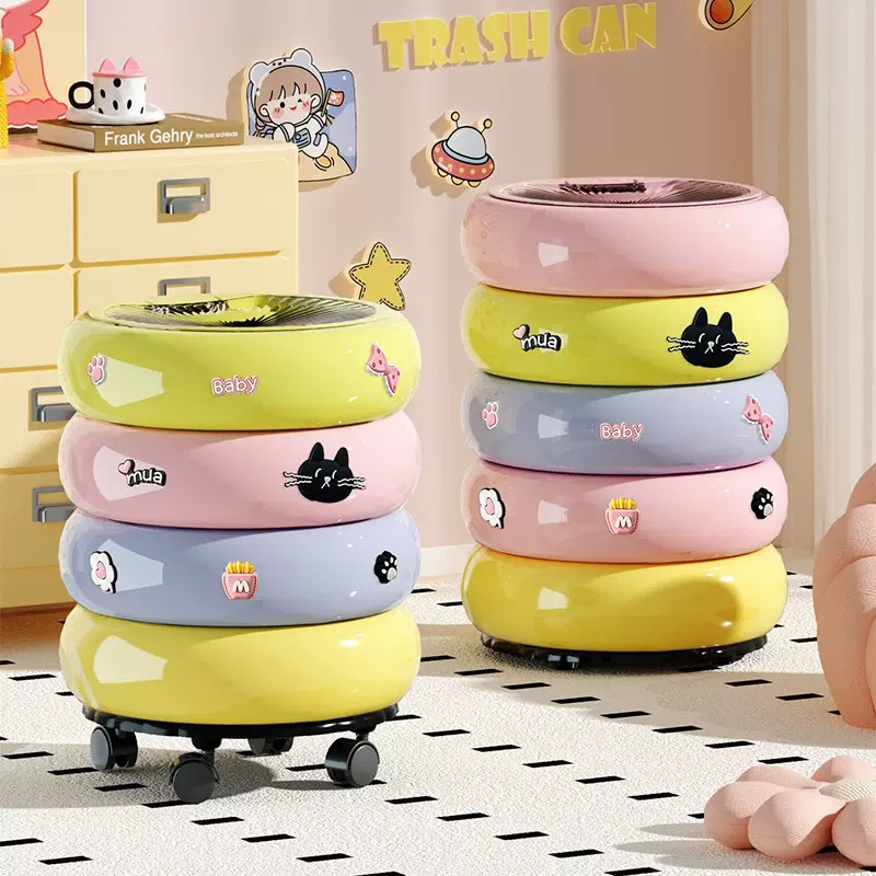 新款家用甜甜圈高颜值垃圾桶带轮可移动客厅厨房卫生间带盖纸篓