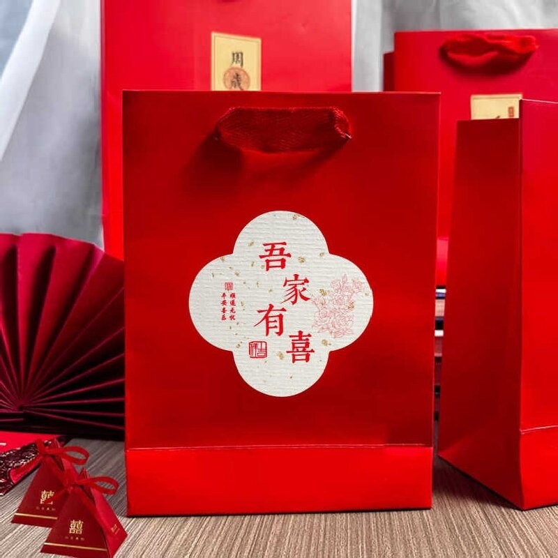 诞生礼满月礼礼盒封口标签贴纸吾家有喜周岁百天手提袋不干胶贴|undefined