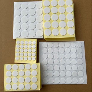 Wholesale round nano double-sided adhesive acrylic seamless dot plastic doll decoration dot couplet transparent double-sided