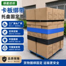 ���彉������������ճ�̶����S�� �����бPħ�g�N����������