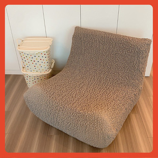 △ Lazy Sofa Caterpillar Sofa Chair Cover Bedroom Balcony Lying Single Tatami Dust Cover Custom Sand