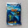 Bulb, 50m, diameter 4.5mm