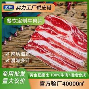 �翵���ʳ�Ĳ��ţ��Ƭ��ţ�ţ����n��ʯ偰���������lţ��Ƭ