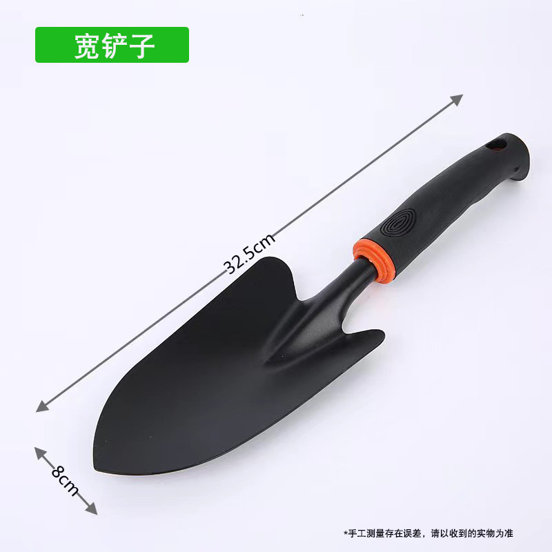 블랙 고무 핸들 넓은 삽 120/조각