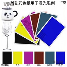 ̙Cմɫ˙C̼CO2wɫ̫