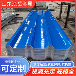 765/800825900仿古铝瓦别墅三层楼凉亭屋面铝瓦0.68mm铝板