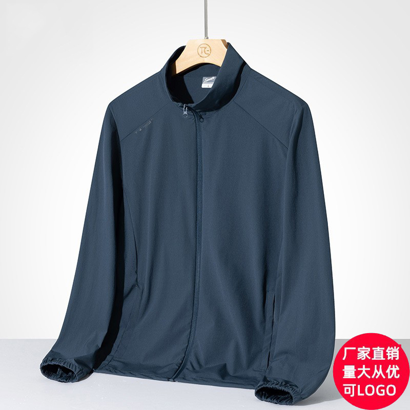 New Spring and Summer Stand Collar 70D Four-Way Stretch Skin Jacket Couple Thin Coat Men's Solid Color Trench Coat Single Layer Group Purchase