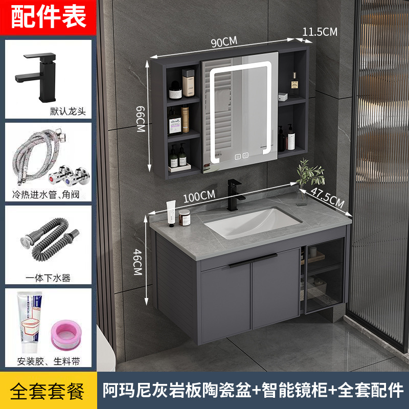 100cm (placa de piedra caliza) + gabinete espejo inteligente (entregado a domicilio)