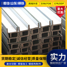 镀锌槽钢现货Q235B热浸镀锌U型槽钢10# 16#规格齐全建筑幕墙、钢