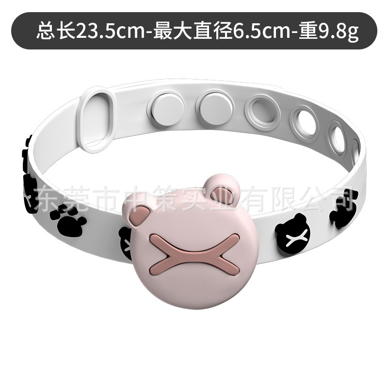 화이트 블랙 핑크 헤드