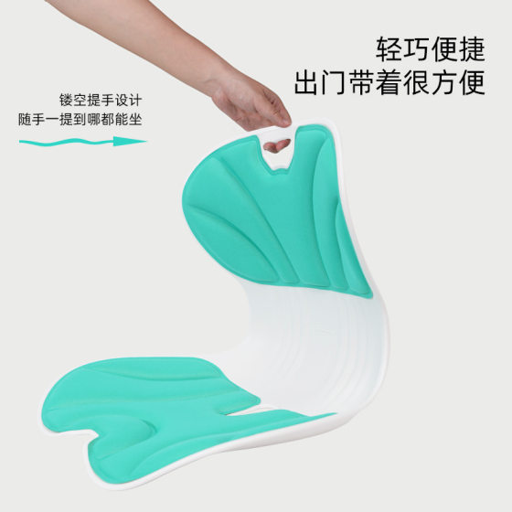 [Factory Direct Supply] Waist Protection Cushion Backrest Integrated Cushion Office Ergonomic Backrest Cushion Sedentary Not Tired