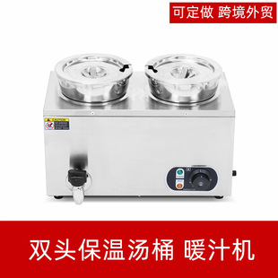 4L����늟��ɿ�����ů�u֭�Cţ�̱����O�䜫��Ͱ�p��7L���P䓜���