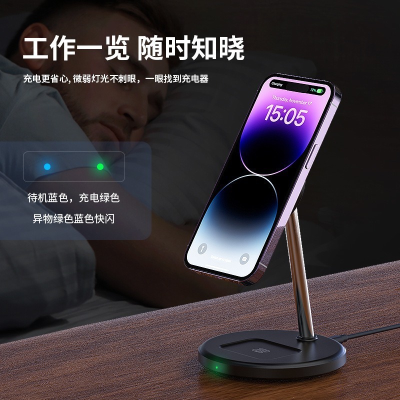 磁気携帯電話ホルダー Amazon TITOK 越境電子商取引携帯電話時計ヘッドセットワイヤレス充電器|undefined