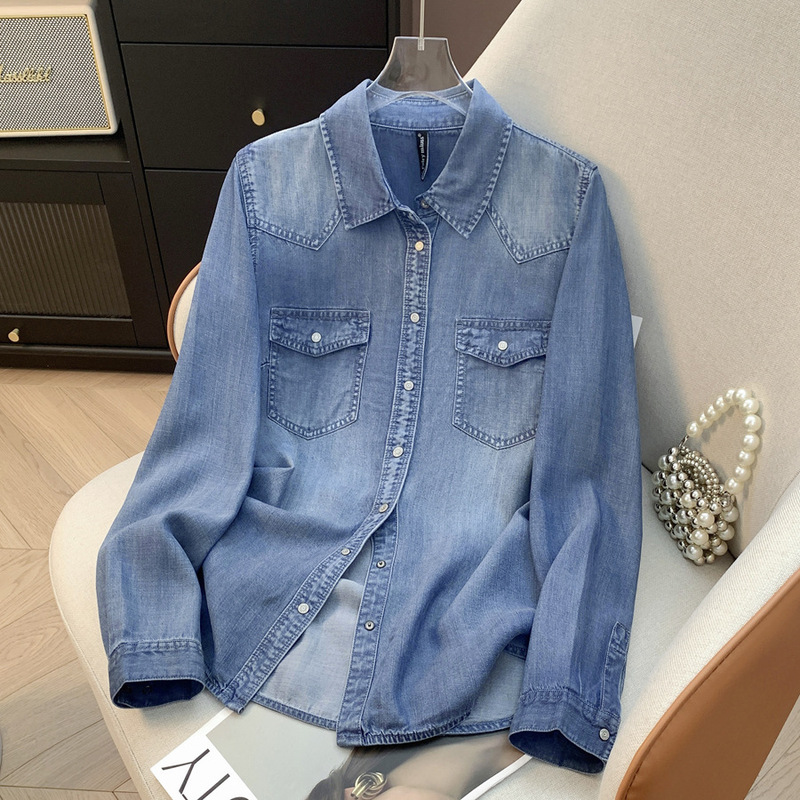 Wholesale Tencel Denim Shirt Women's Long-Sleeved Inner Wear Spring and Autumn New Korean Style Outer Wear Layered Bottoming Shirt Loose Jacket